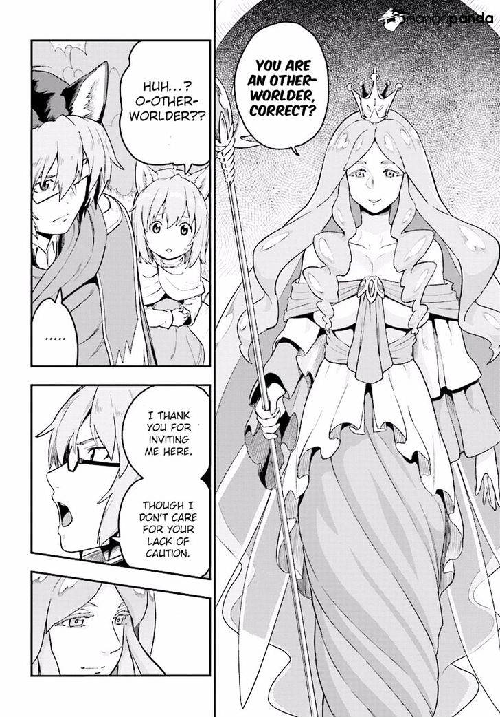 Konjiki no Word Master – Yuusha Yonin ni Makikomareta Unique Cheat chapter 26 page 16