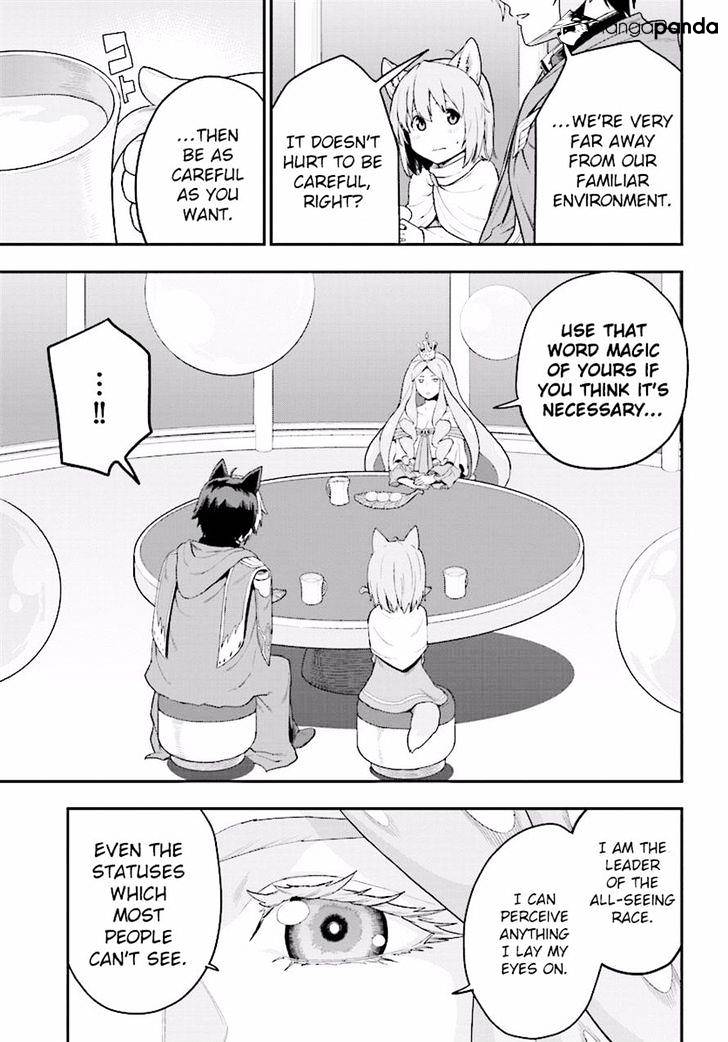 Konjiki no Word Master – Yuusha Yonin ni Makikomareta Unique Cheat chapter 26 page 21