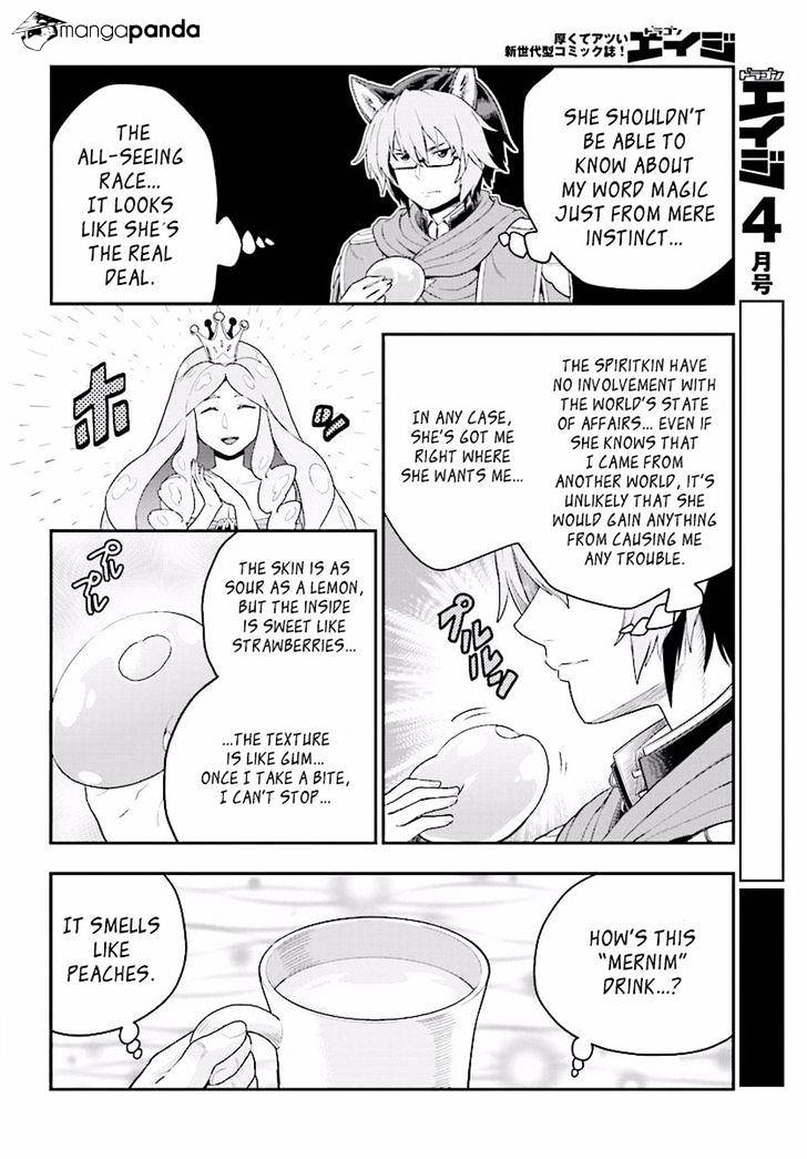 Konjiki no Word Master – Yuusha Yonin ni Makikomareta Unique Cheat chapter 26 page 22