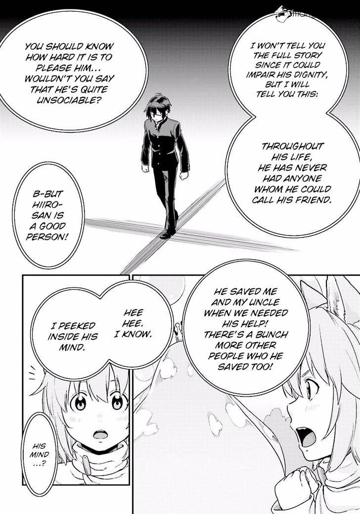 Konjiki no Word Master – Yuusha Yonin ni Makikomareta Unique Cheat chapter 26 page 28