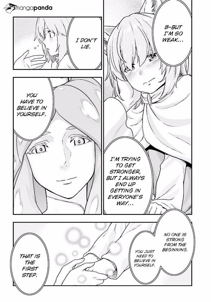 Konjiki no Word Master – Yuusha Yonin ni Makikomareta Unique Cheat chapter 26 page 32