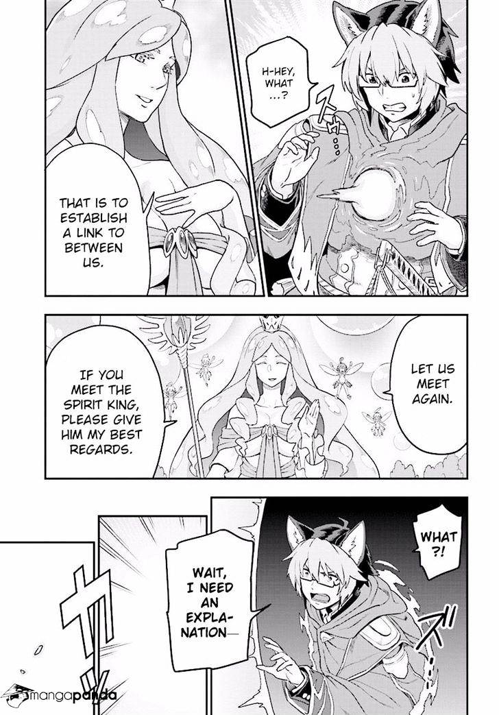 Konjiki no Word Master – Yuusha Yonin ni Makikomareta Unique Cheat chapter 26 page 35