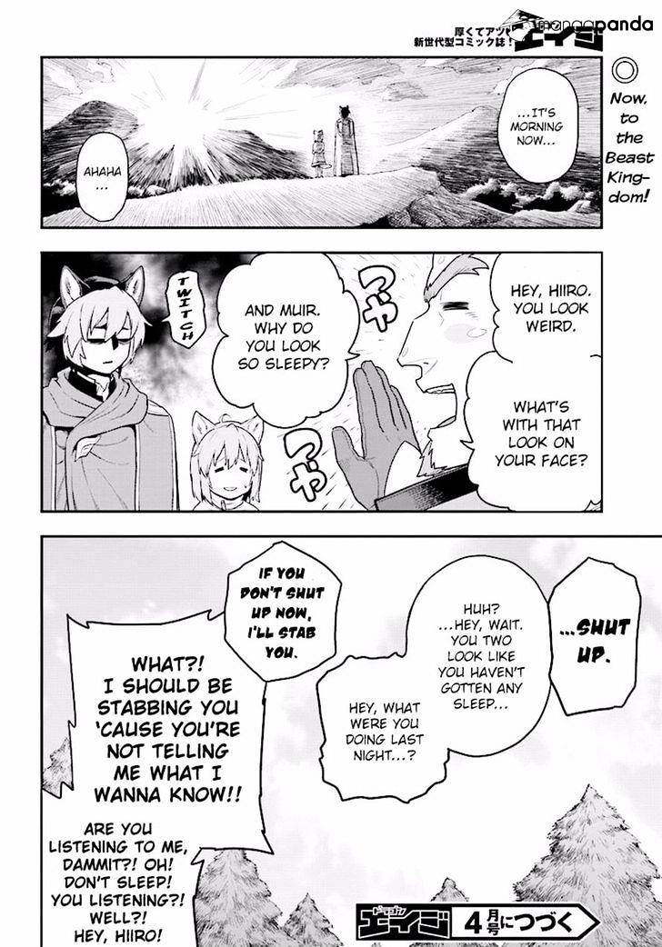 Konjiki no Word Master – Yuusha Yonin ni Makikomareta Unique Cheat chapter 26 page 36