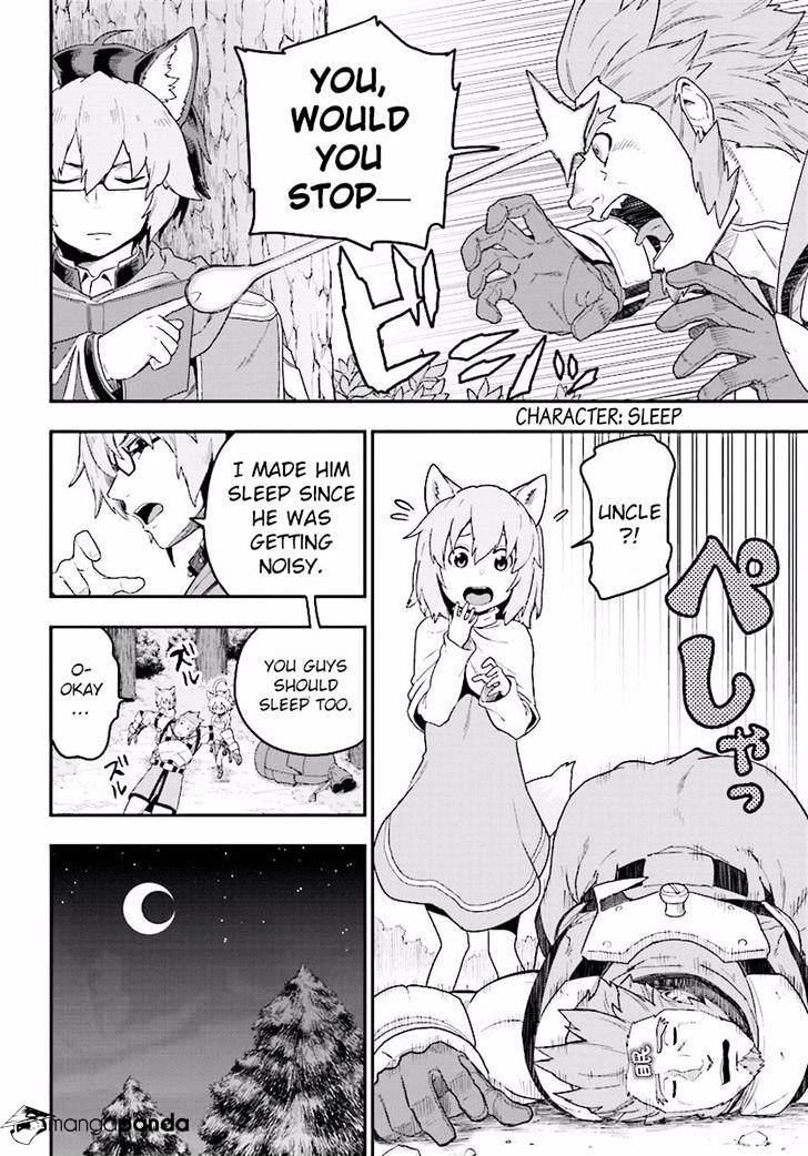 Konjiki no Word Master – Yuusha Yonin ni Makikomareta Unique Cheat chapter 26 page 4