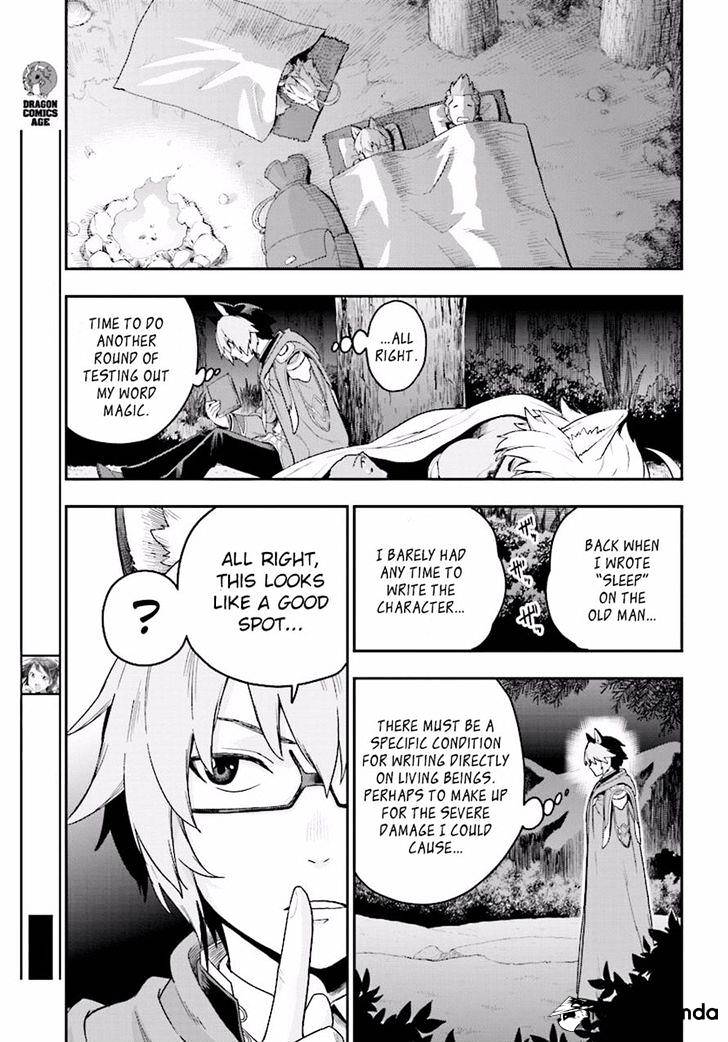 Konjiki no Word Master – Yuusha Yonin ni Makikomareta Unique Cheat chapter 26 page 5