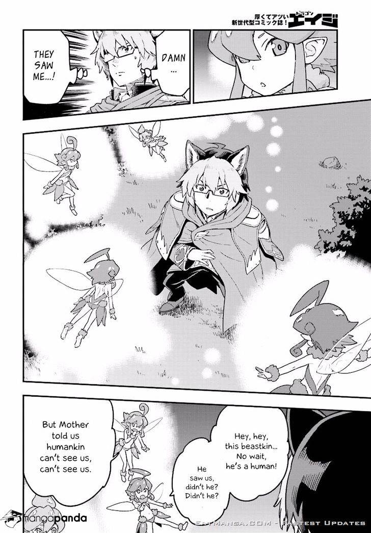 Konjiki no Word Master – Yuusha Yonin ni Makikomareta Unique Cheat chapter 26 page 7