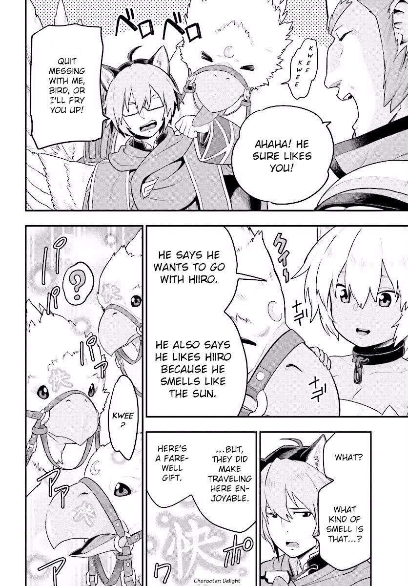 Konjiki no Word Master – Yuusha Yonin ni Makikomareta Unique Cheat chapter 27 page 11