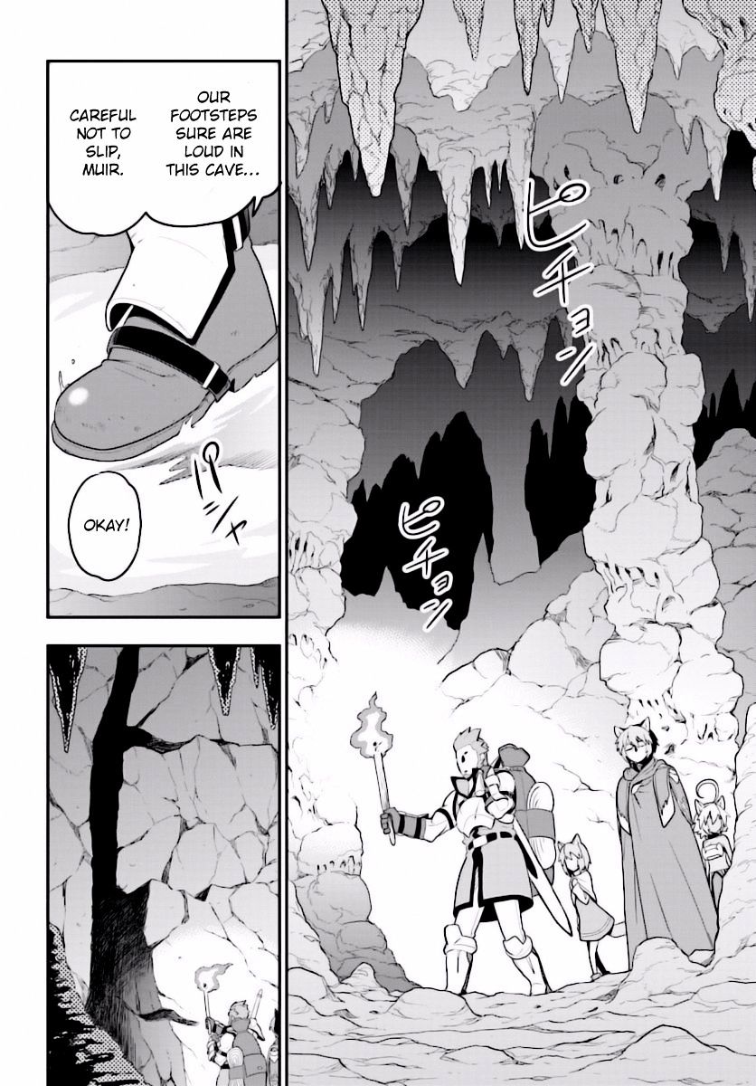 Konjiki no Word Master – Yuusha Yonin ni Makikomareta Unique Cheat chapter 27 page 13