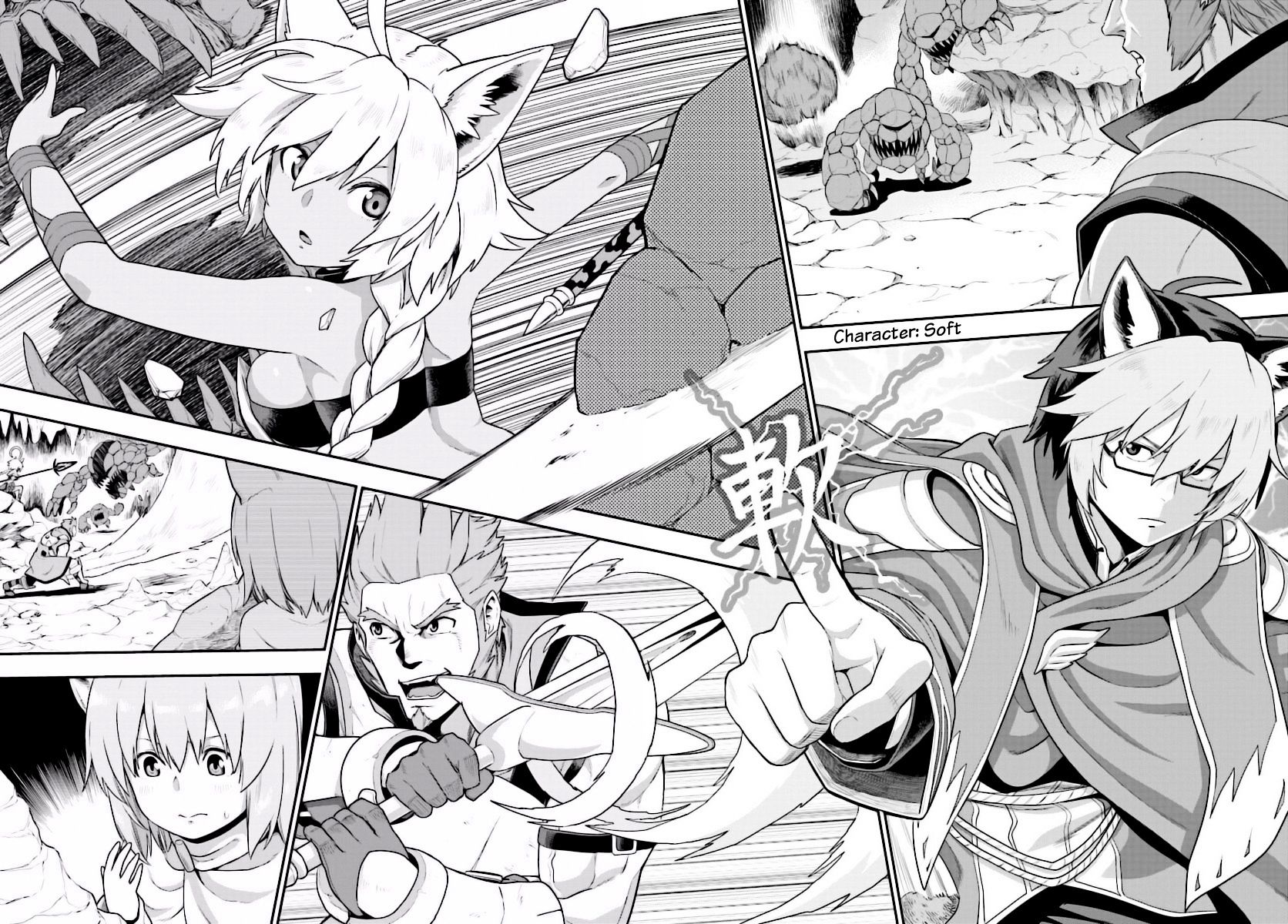 Konjiki no Word Master – Yuusha Yonin ni Makikomareta Unique Cheat chapter 27 page 20