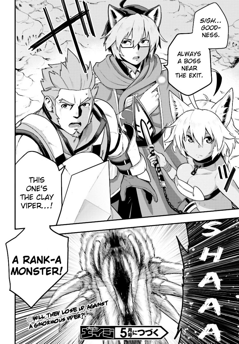 Konjiki no Word Master – Yuusha Yonin ni Makikomareta Unique Cheat chapter 27 page 23