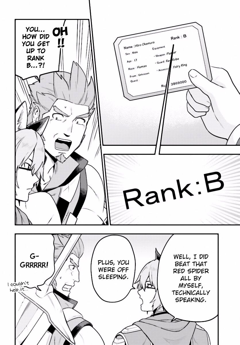 Konjiki no Word Master – Yuusha Yonin ni Makikomareta Unique Cheat chapter 27 page 7