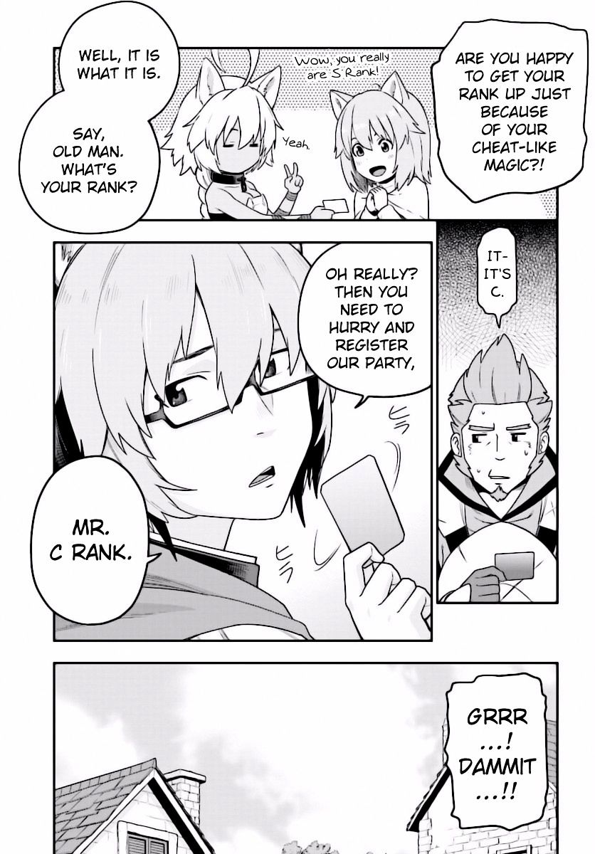 Konjiki no Word Master – Yuusha Yonin ni Makikomareta Unique Cheat chapter 27 page 8