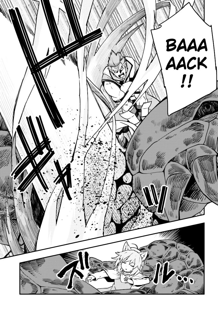 Konjiki no Word Master – Yuusha Yonin ni Makikomareta Unique Cheat chapter 28 page 12