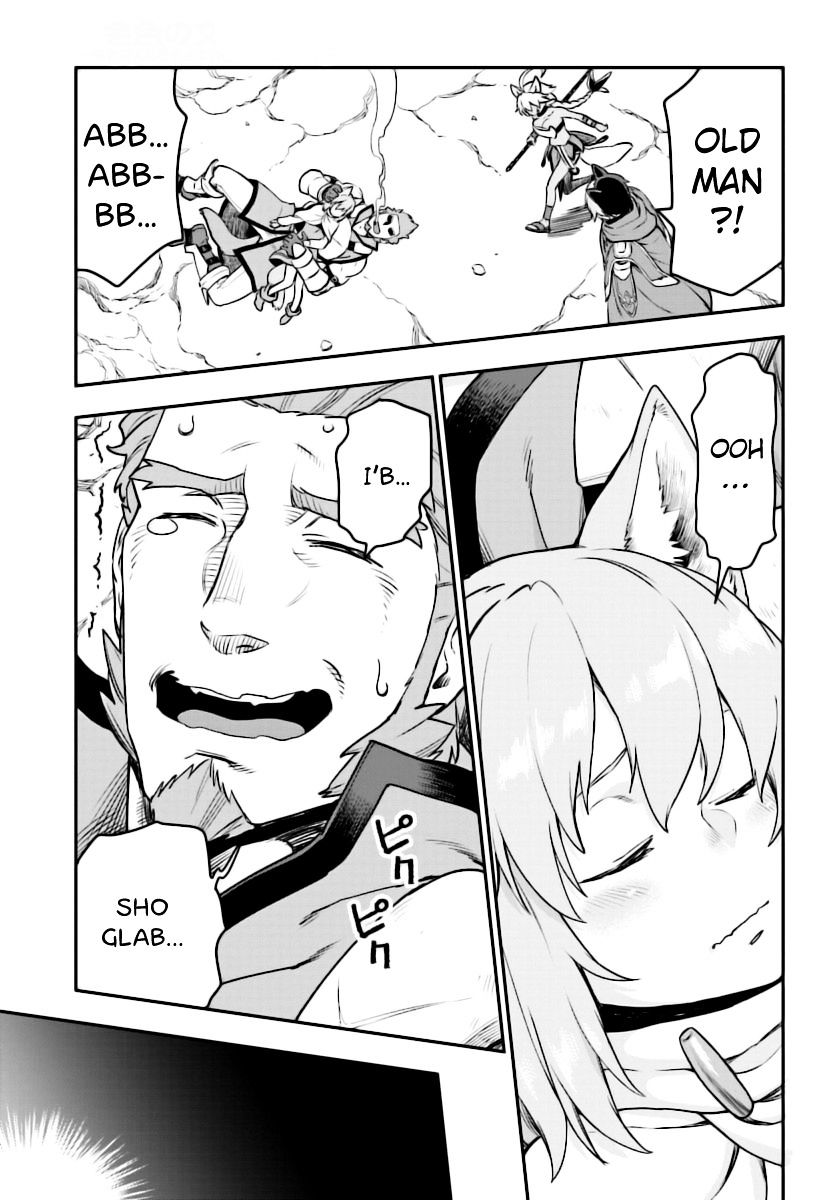 Konjiki no Word Master – Yuusha Yonin ni Makikomareta Unique Cheat chapter 28 page 14