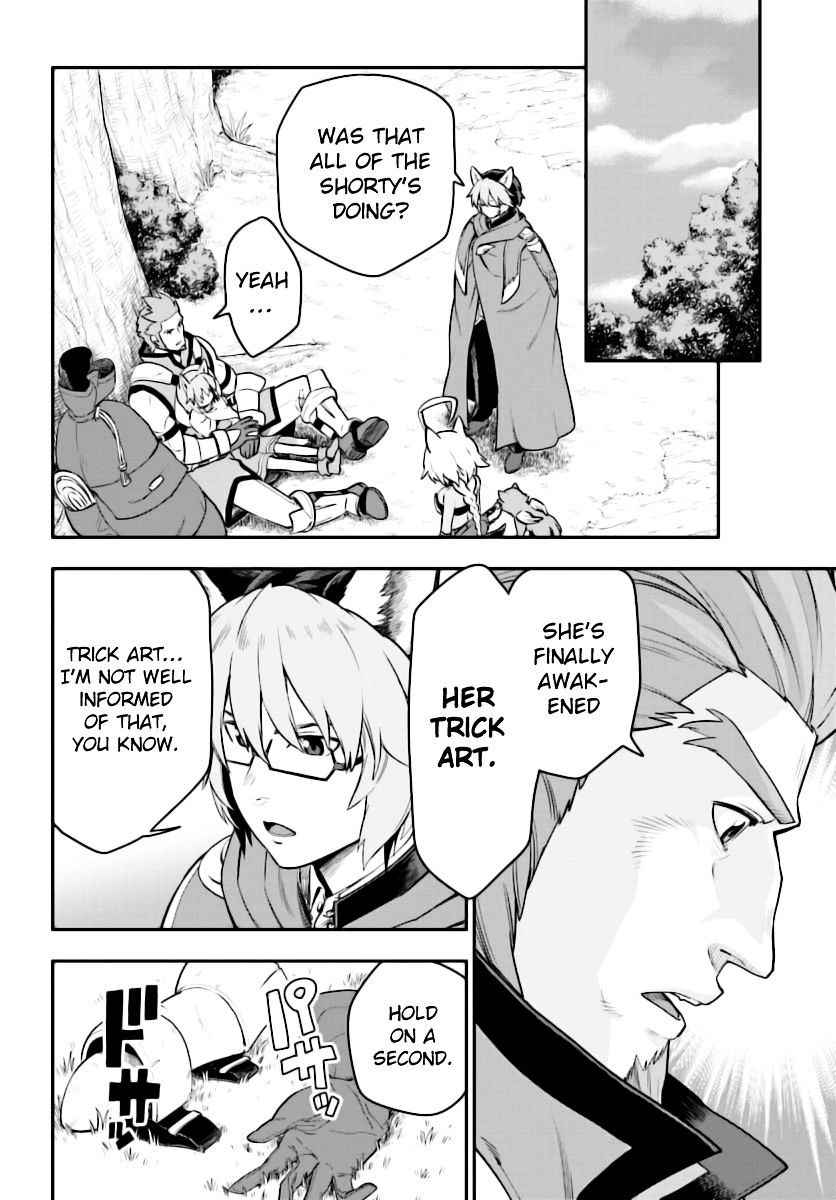 Konjiki no Word Master – Yuusha Yonin ni Makikomareta Unique Cheat chapter 28 page 15