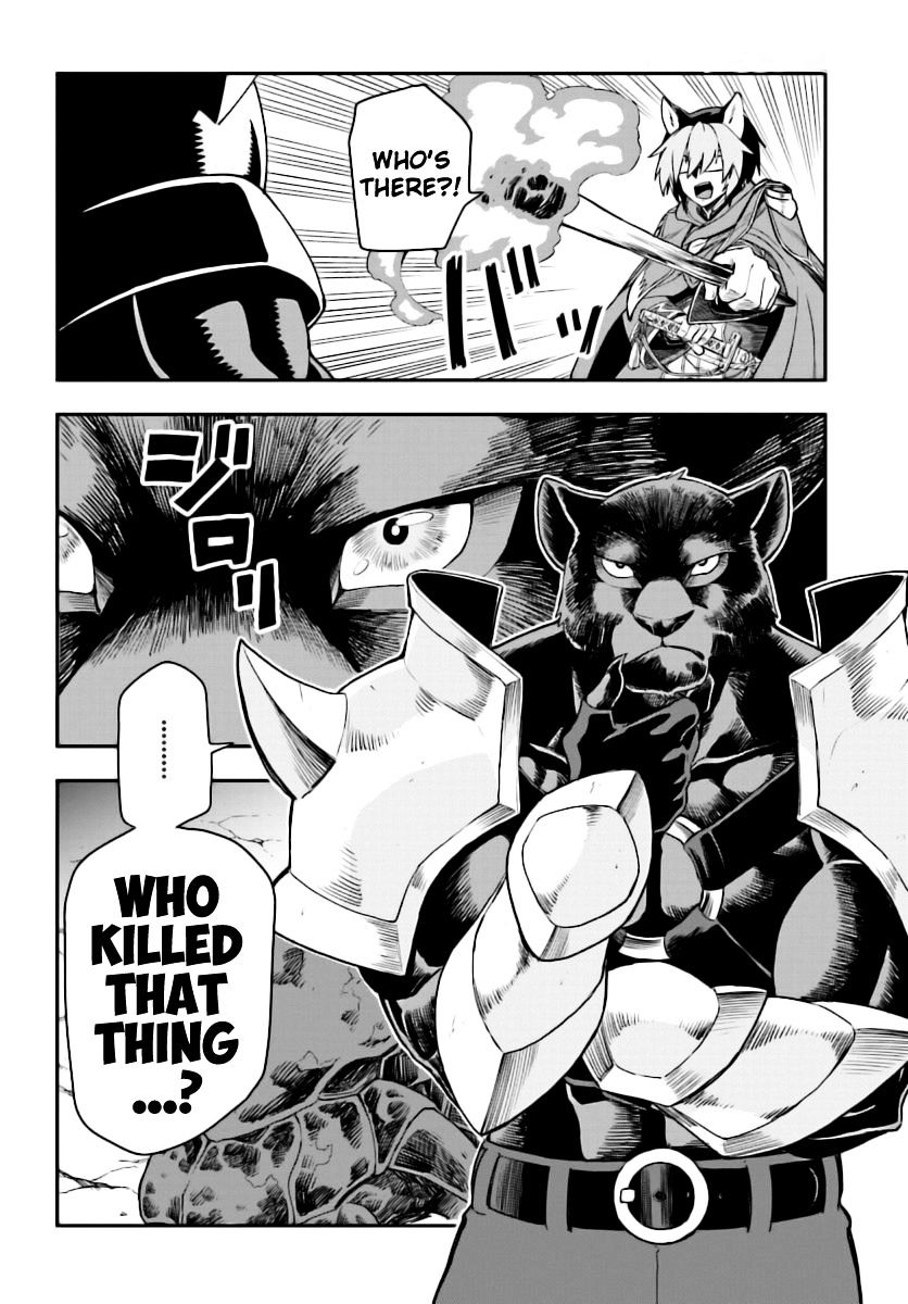 Konjiki no Word Master – Yuusha Yonin ni Makikomareta Unique Cheat chapter 28 page 19