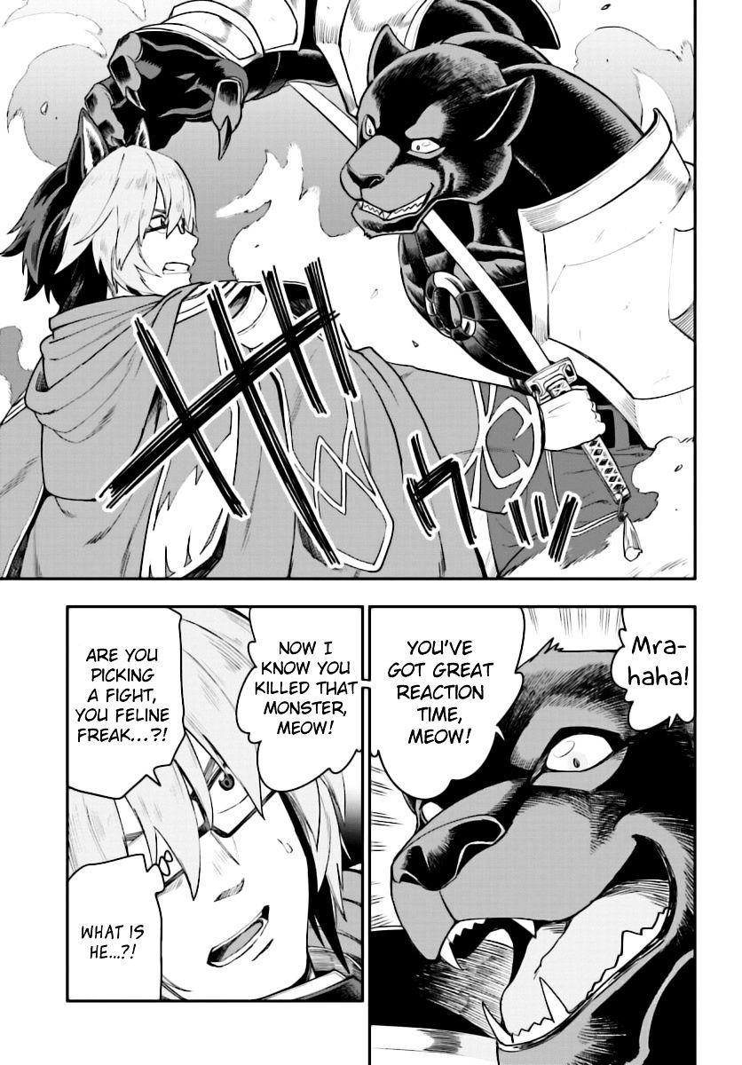 Konjiki no Word Master – Yuusha Yonin ni Makikomareta Unique Cheat chapter 28 page 22