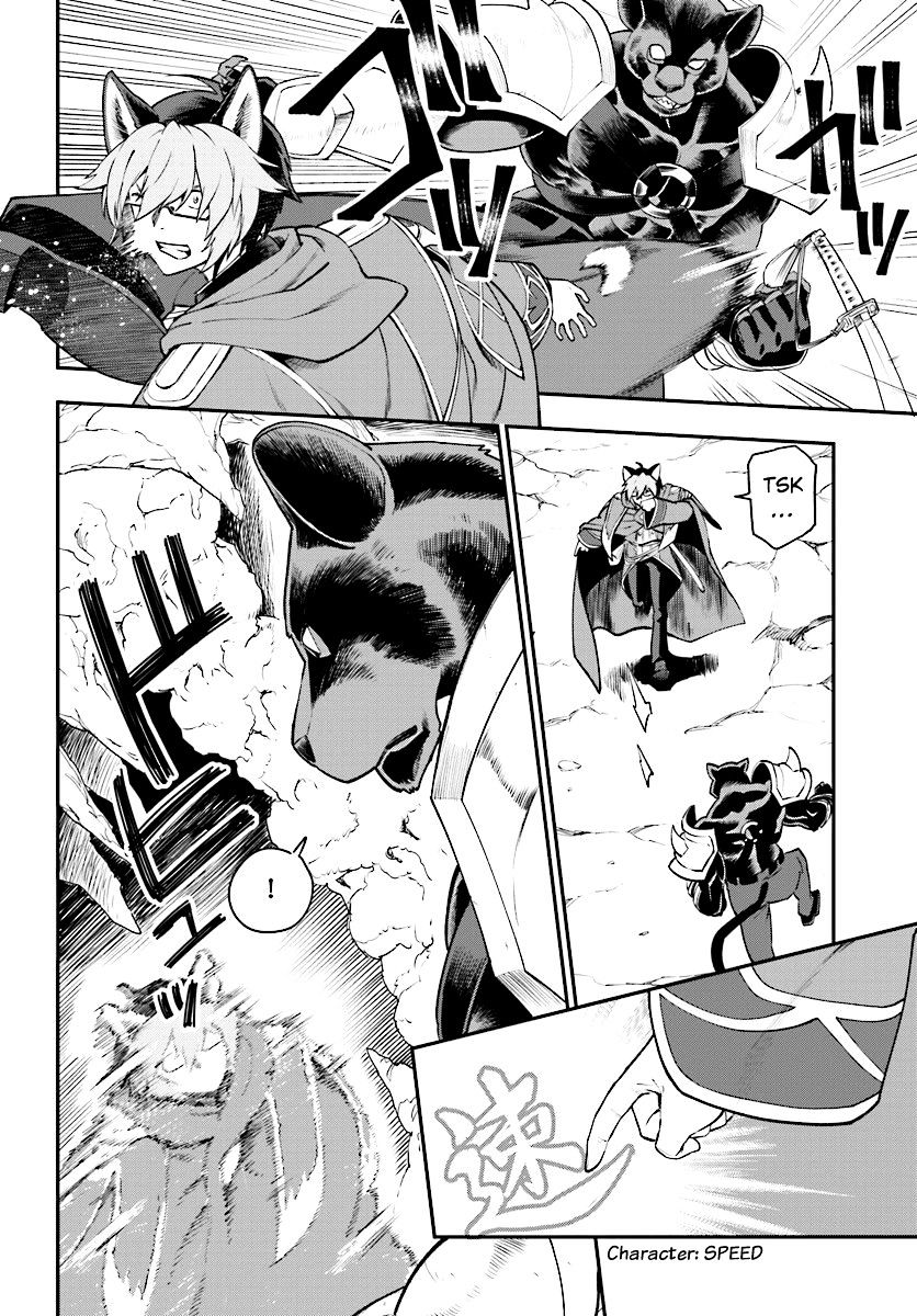 Konjiki no Word Master – Yuusha Yonin ni Makikomareta Unique Cheat chapter 28 page 23