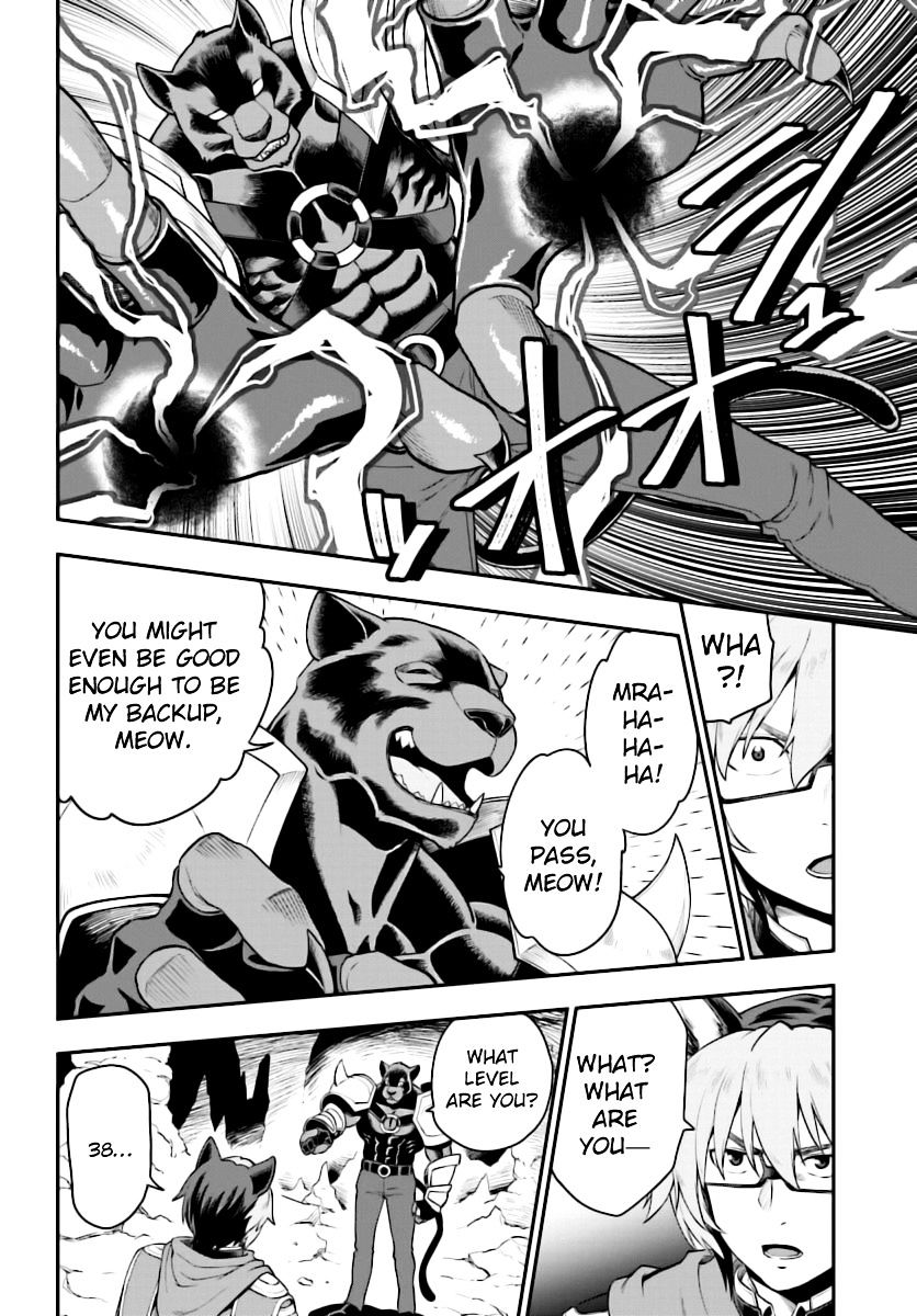 Konjiki no Word Master – Yuusha Yonin ni Makikomareta Unique Cheat chapter 28 page 25