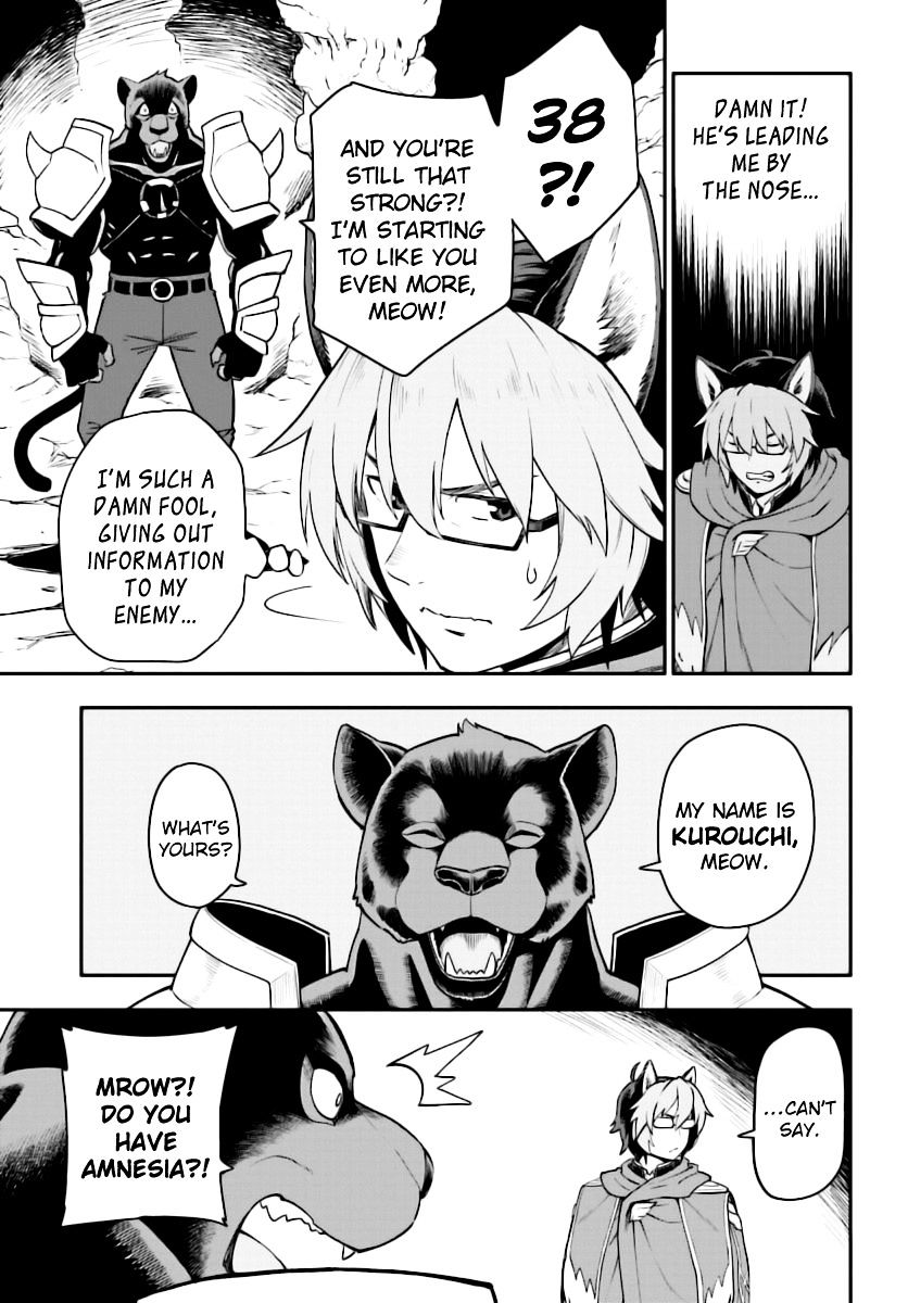 Konjiki no Word Master – Yuusha Yonin ni Makikomareta Unique Cheat chapter 28 page 26