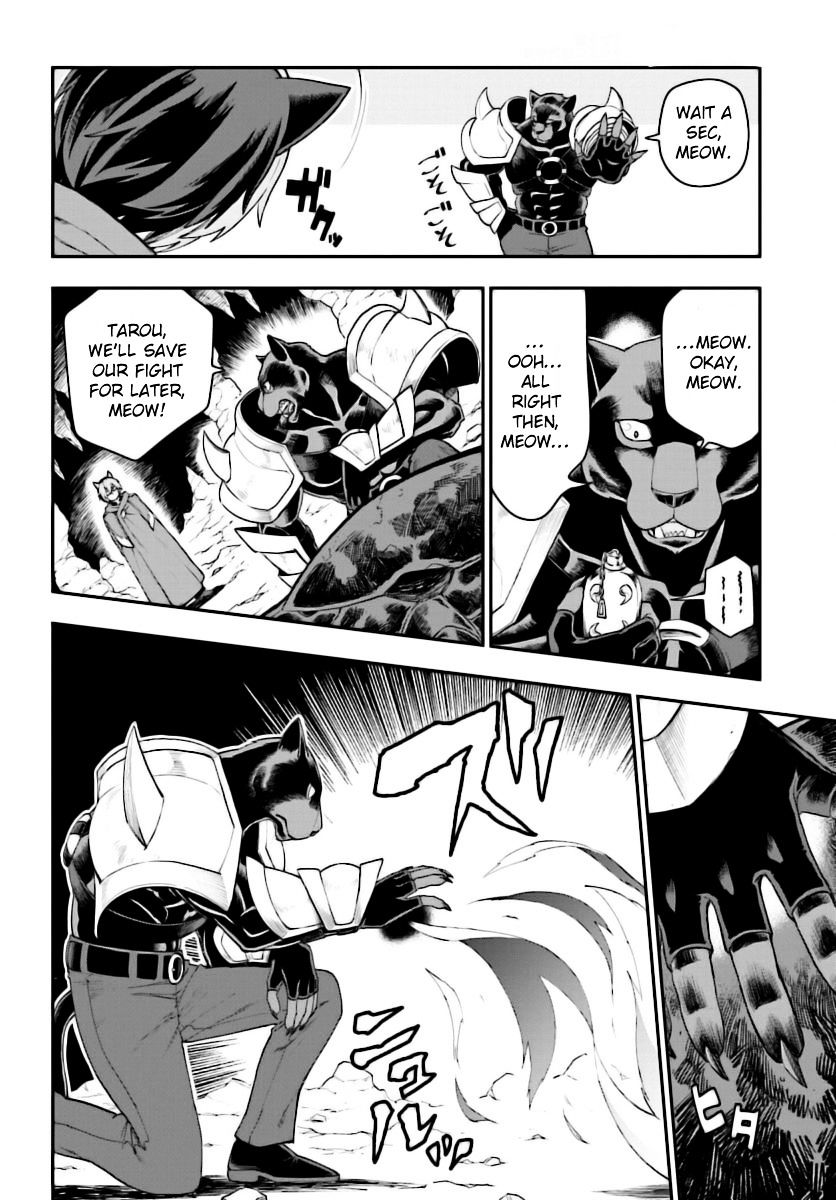 Konjiki no Word Master – Yuusha Yonin ni Makikomareta Unique Cheat chapter 28 page 29