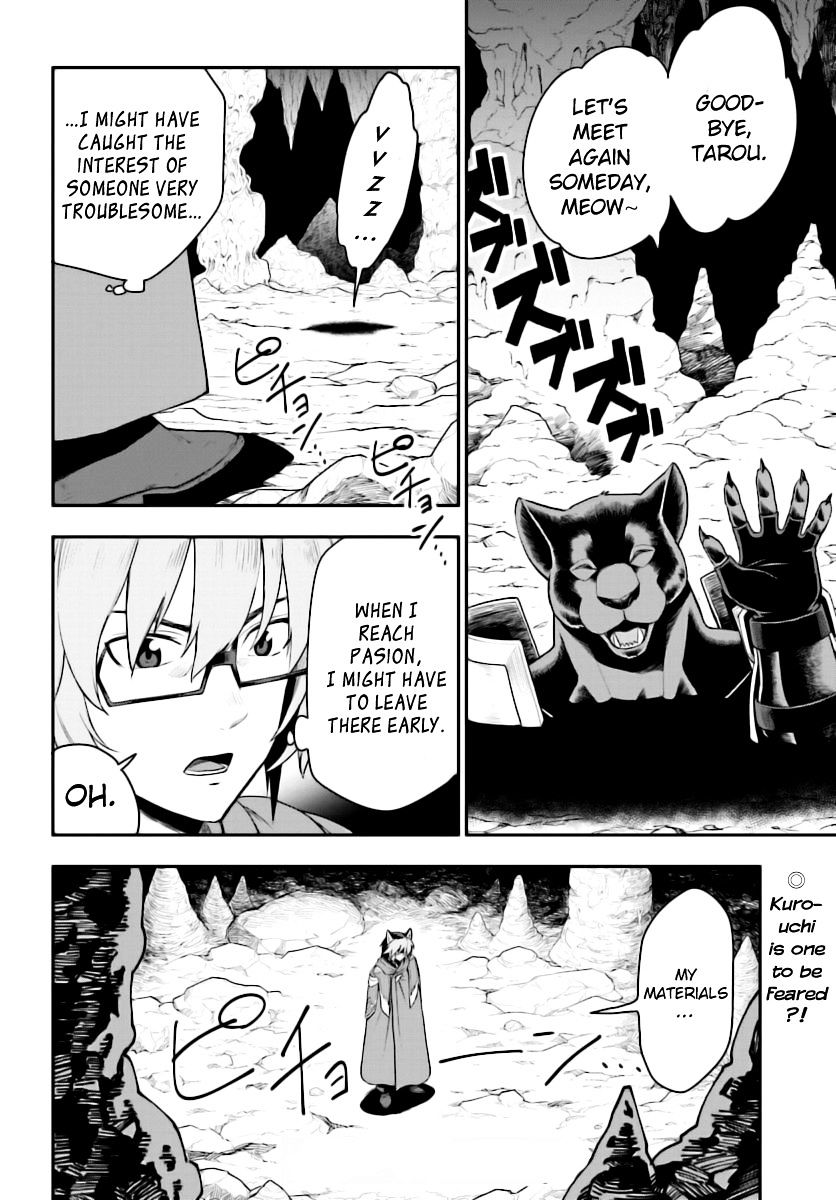 Konjiki no Word Master – Yuusha Yonin ni Makikomareta Unique Cheat chapter 28 page 31