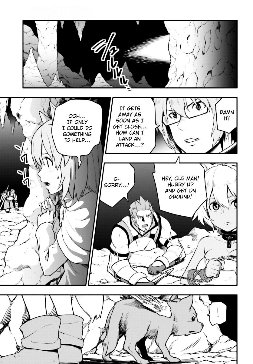 Konjiki no Word Master – Yuusha Yonin ni Makikomareta Unique Cheat chapter 28 page 5