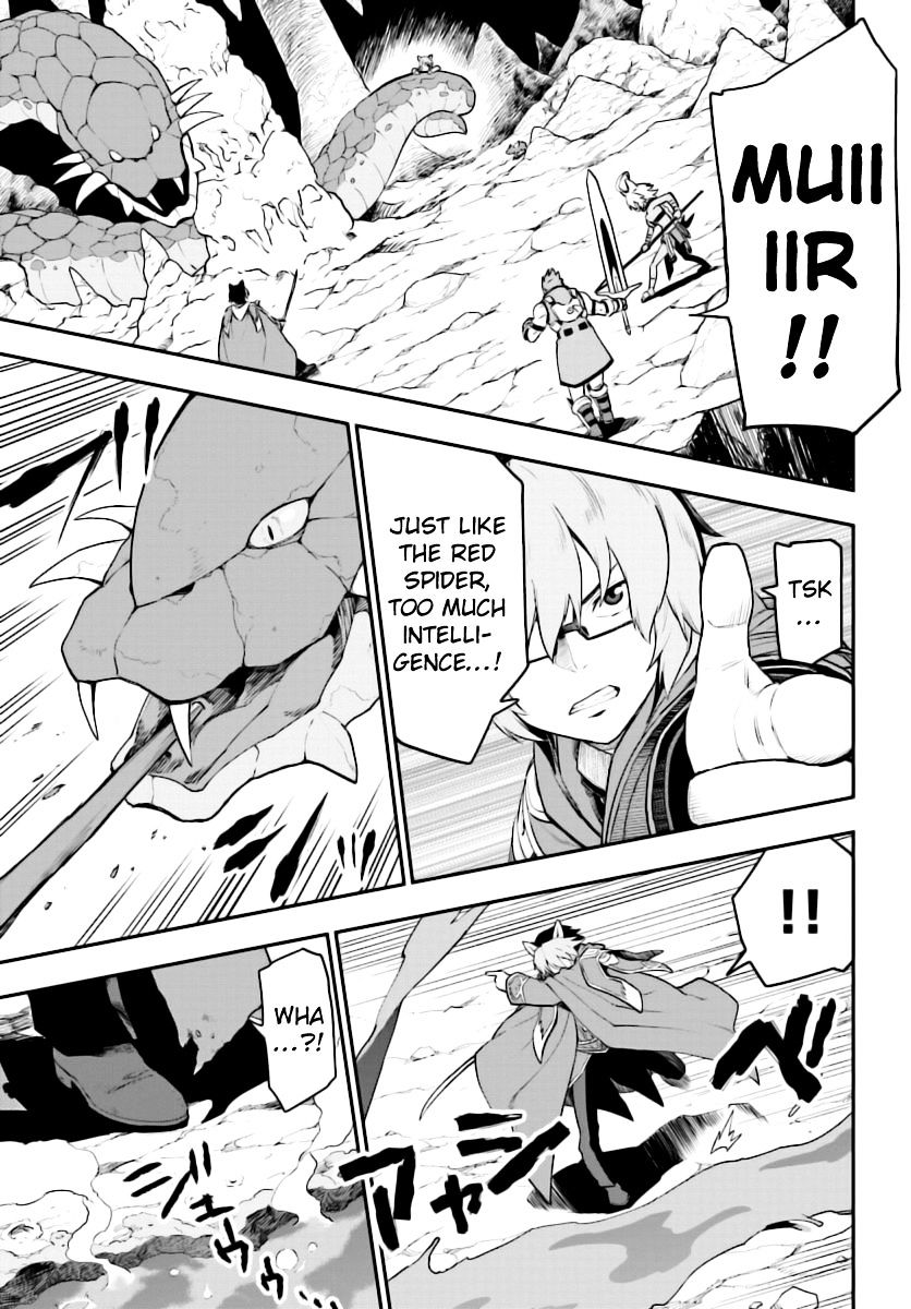 Konjiki no Word Master – Yuusha Yonin ni Makikomareta Unique Cheat chapter 28 page 7