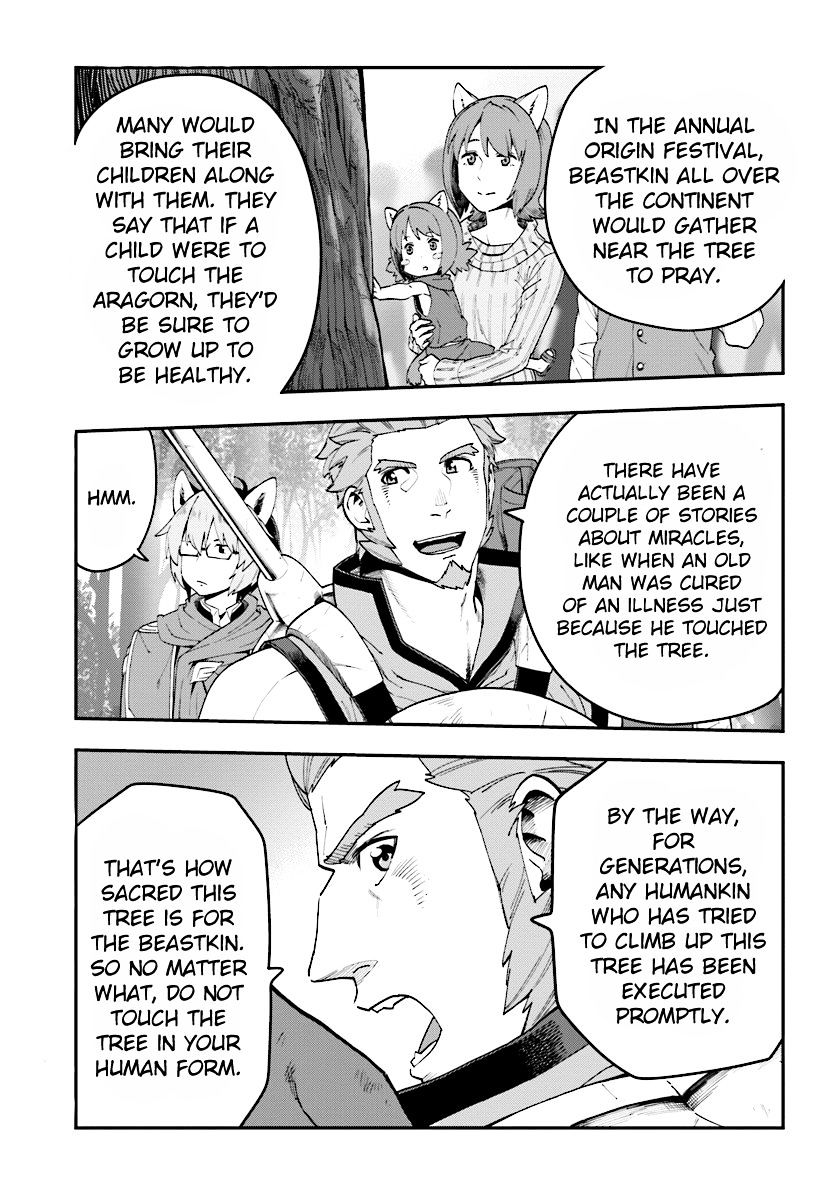 Konjiki no Word Master – Yuusha Yonin ni Makikomareta Unique Cheat chapter 29 page 17