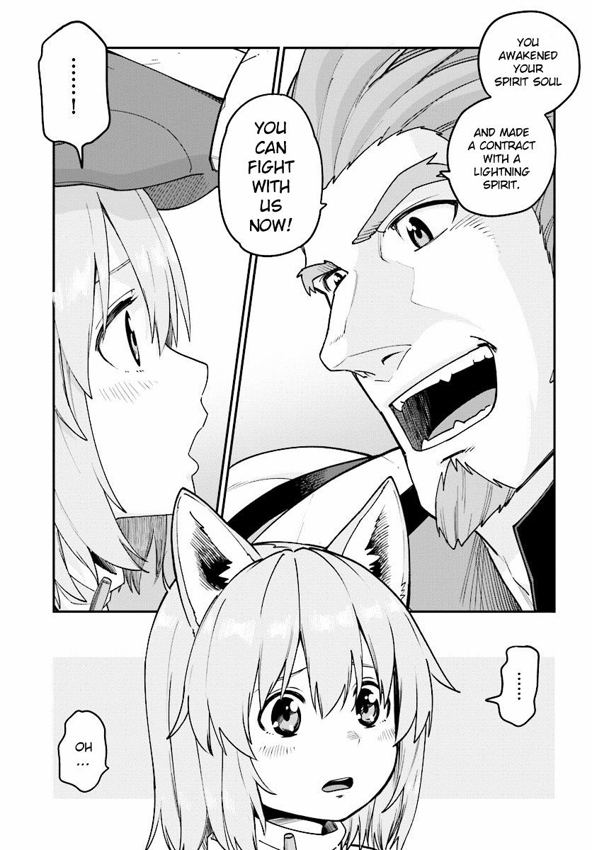 Konjiki no Word Master – Yuusha Yonin ni Makikomareta Unique Cheat chapter 29 page 5