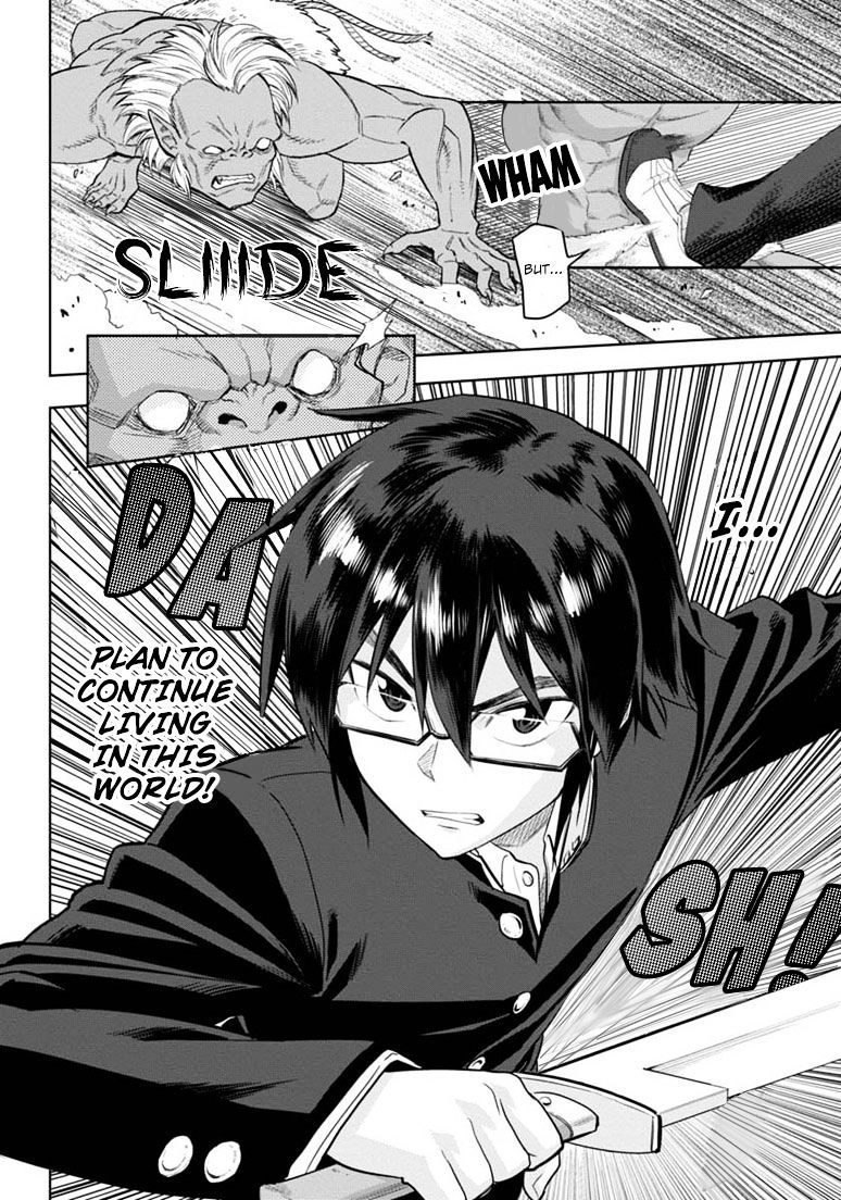 Konjiki no Word Master – Yuusha Yonin ni Makikomareta Unique Cheat chapter 3 page 10