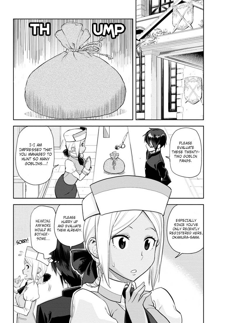 Konjiki no Word Master – Yuusha Yonin ni Makikomareta Unique Cheat chapter 3 page 17