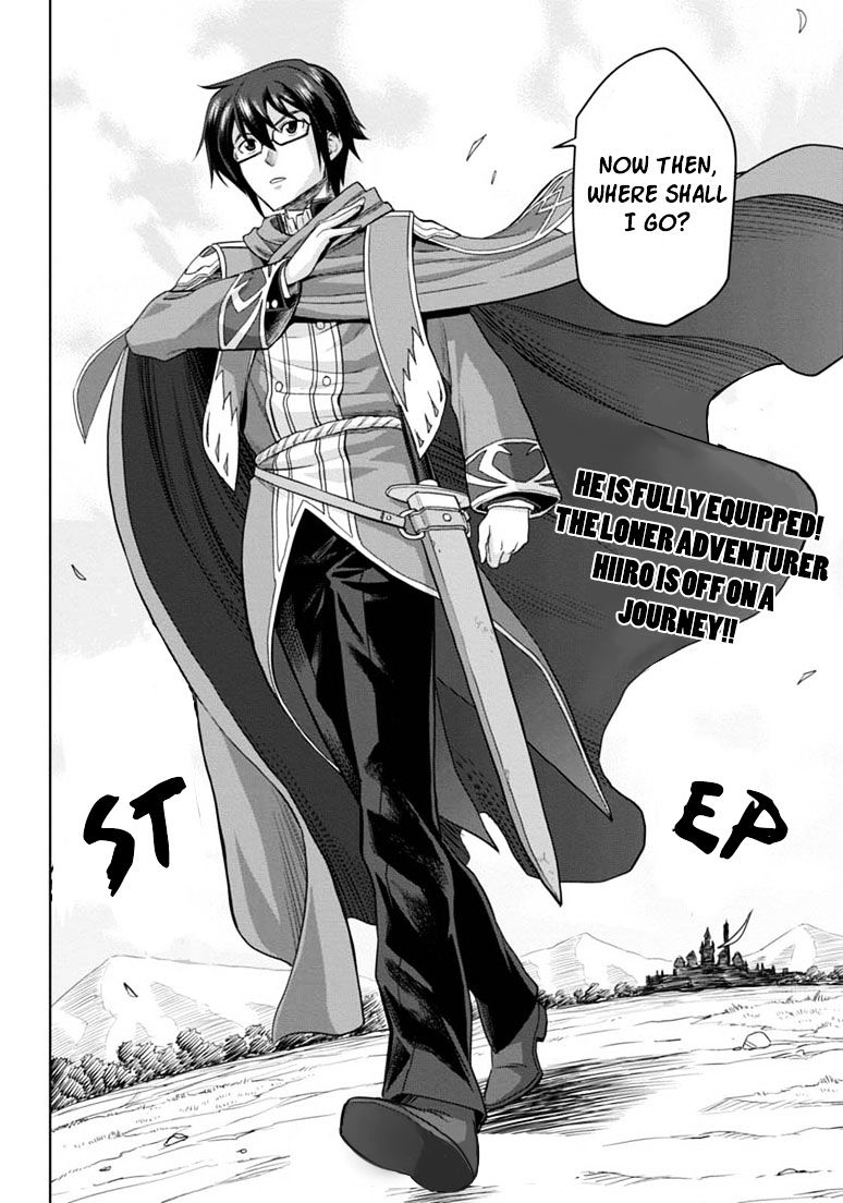 Konjiki no Word Master – Yuusha Yonin ni Makikomareta Unique Cheat chapter 3 page 22