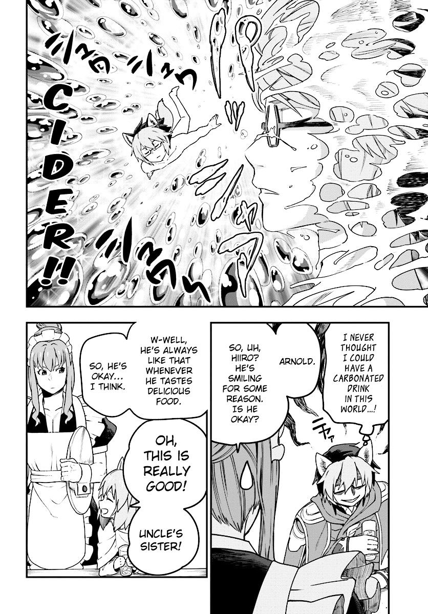 Konjiki no Word Master – Yuusha Yonin ni Makikomareta Unique Cheat chapter 30 page 19