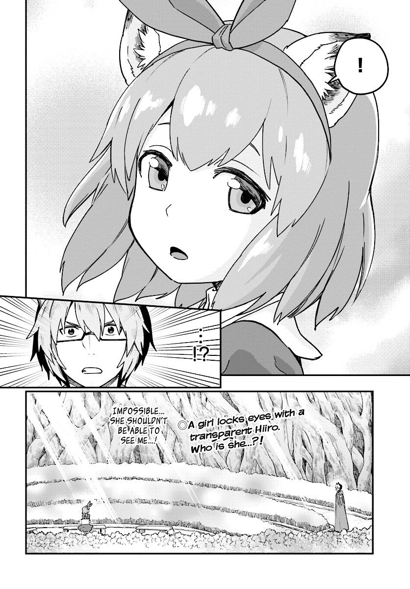 Konjiki no Word Master – Yuusha Yonin ni Makikomareta Unique Cheat chapter 30 page 29