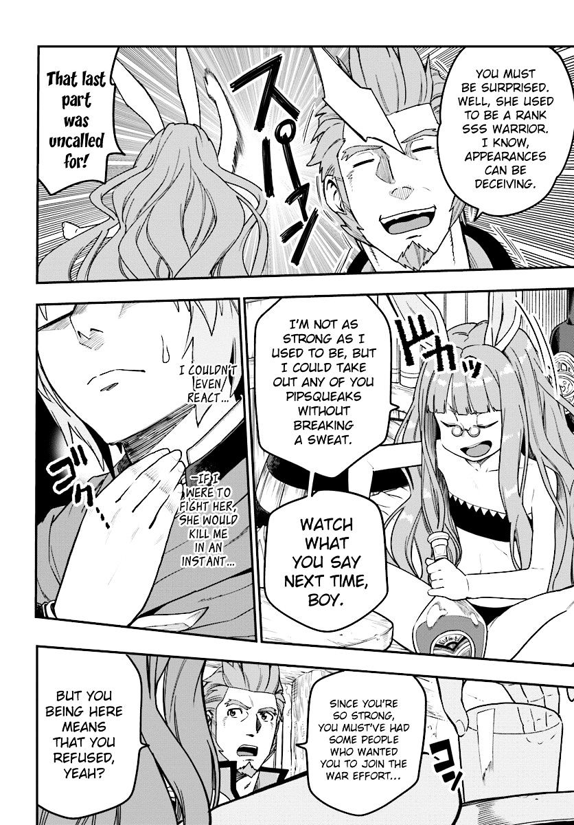 Konjiki no Word Master – Yuusha Yonin ni Makikomareta Unique Cheat chapter 30 page 6