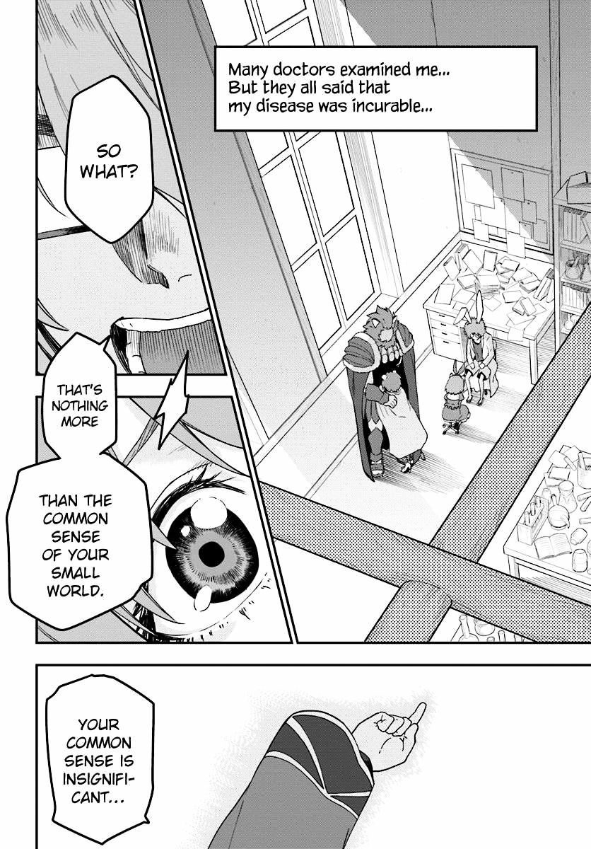 Konjiki no Word Master – Yuusha Yonin ni Makikomareta Unique Cheat chapter 31 page 10