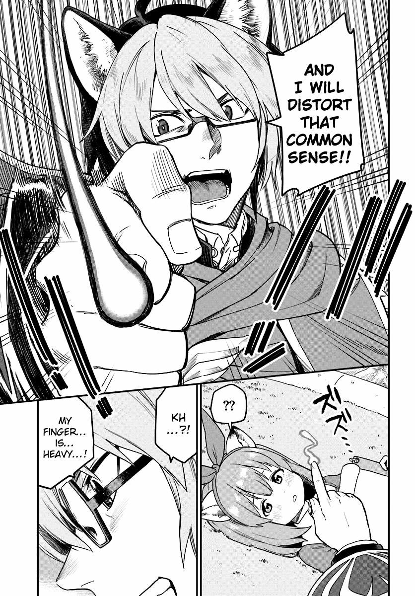 Konjiki no Word Master – Yuusha Yonin ni Makikomareta Unique Cheat chapter 31 page 11