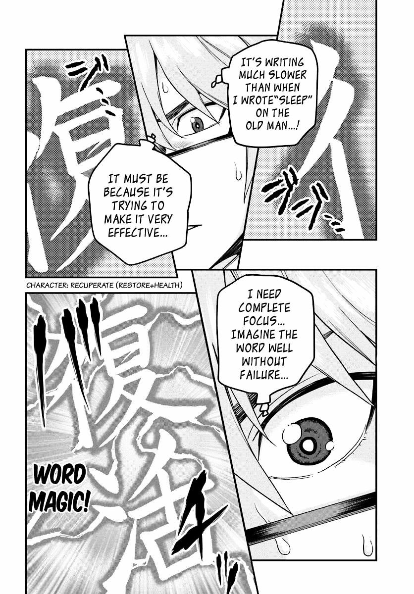 Konjiki no Word Master – Yuusha Yonin ni Makikomareta Unique Cheat chapter 31 page 12