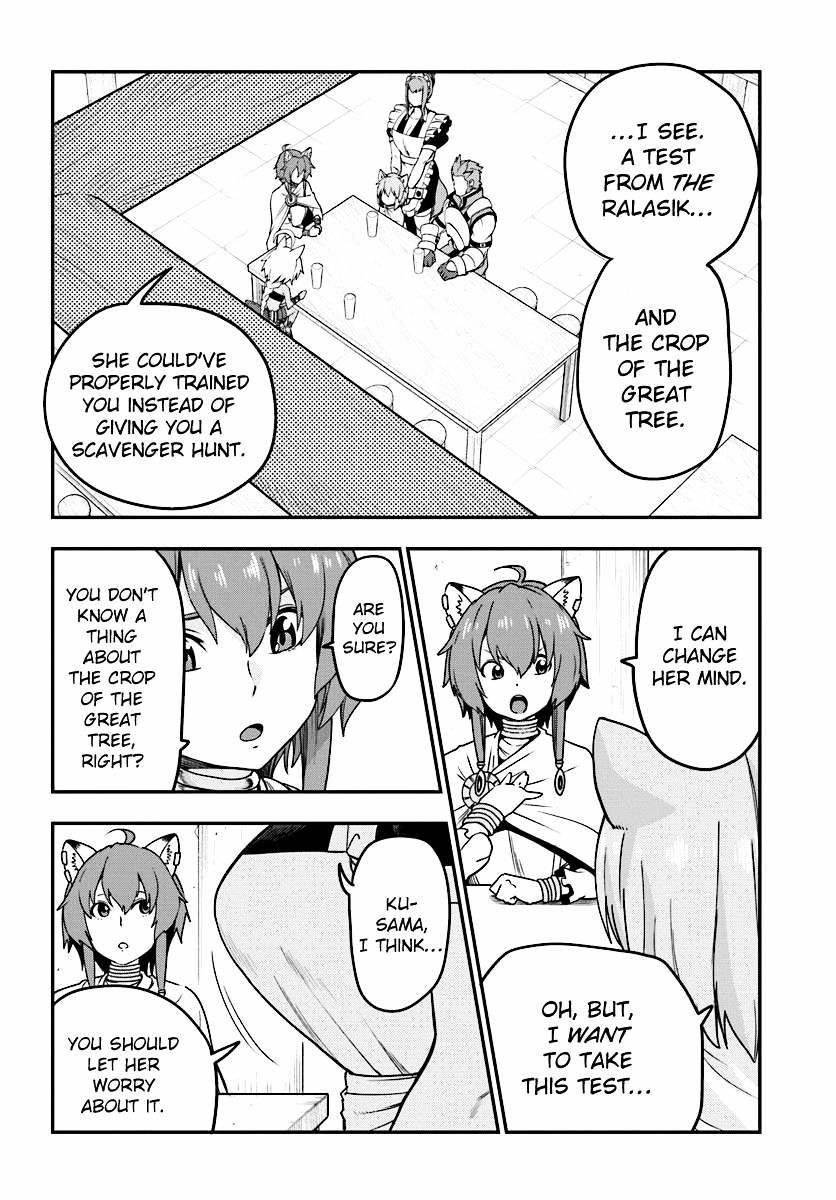 Konjiki no Word Master – Yuusha Yonin ni Makikomareta Unique Cheat chapter 31 page 14