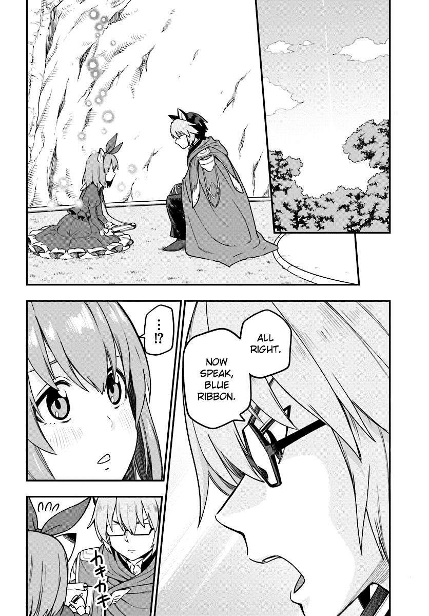 Konjiki no Word Master – Yuusha Yonin ni Makikomareta Unique Cheat chapter 31 page 18