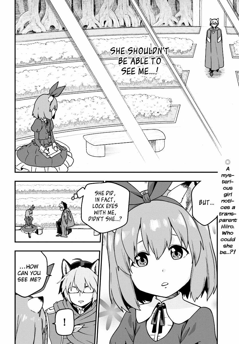 Konjiki no Word Master – Yuusha Yonin ni Makikomareta Unique Cheat chapter 31 page 2