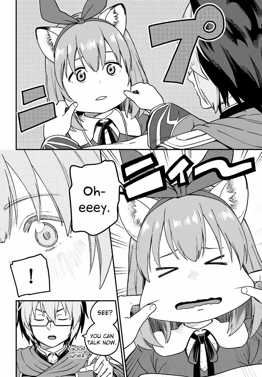 Konjiki no Word Master – Yuusha Yonin ni Makikomareta Unique Cheat chapter 31 page 20