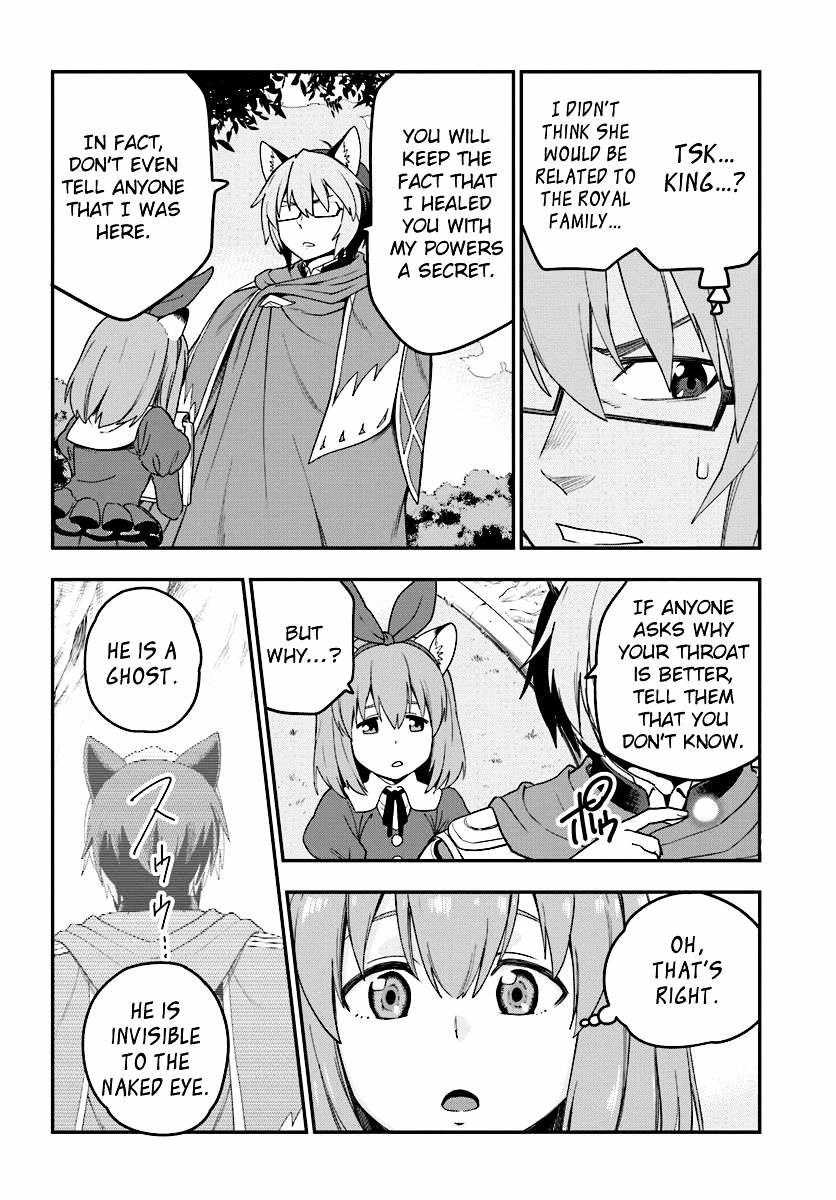 Konjiki no Word Master – Yuusha Yonin ni Makikomareta Unique Cheat chapter 31 page 22