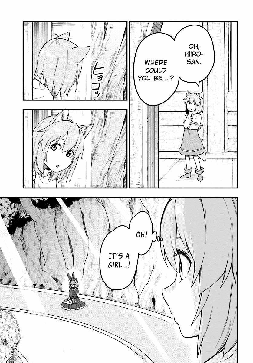 Konjiki no Word Master – Yuusha Yonin ni Makikomareta Unique Cheat chapter 31 page 25