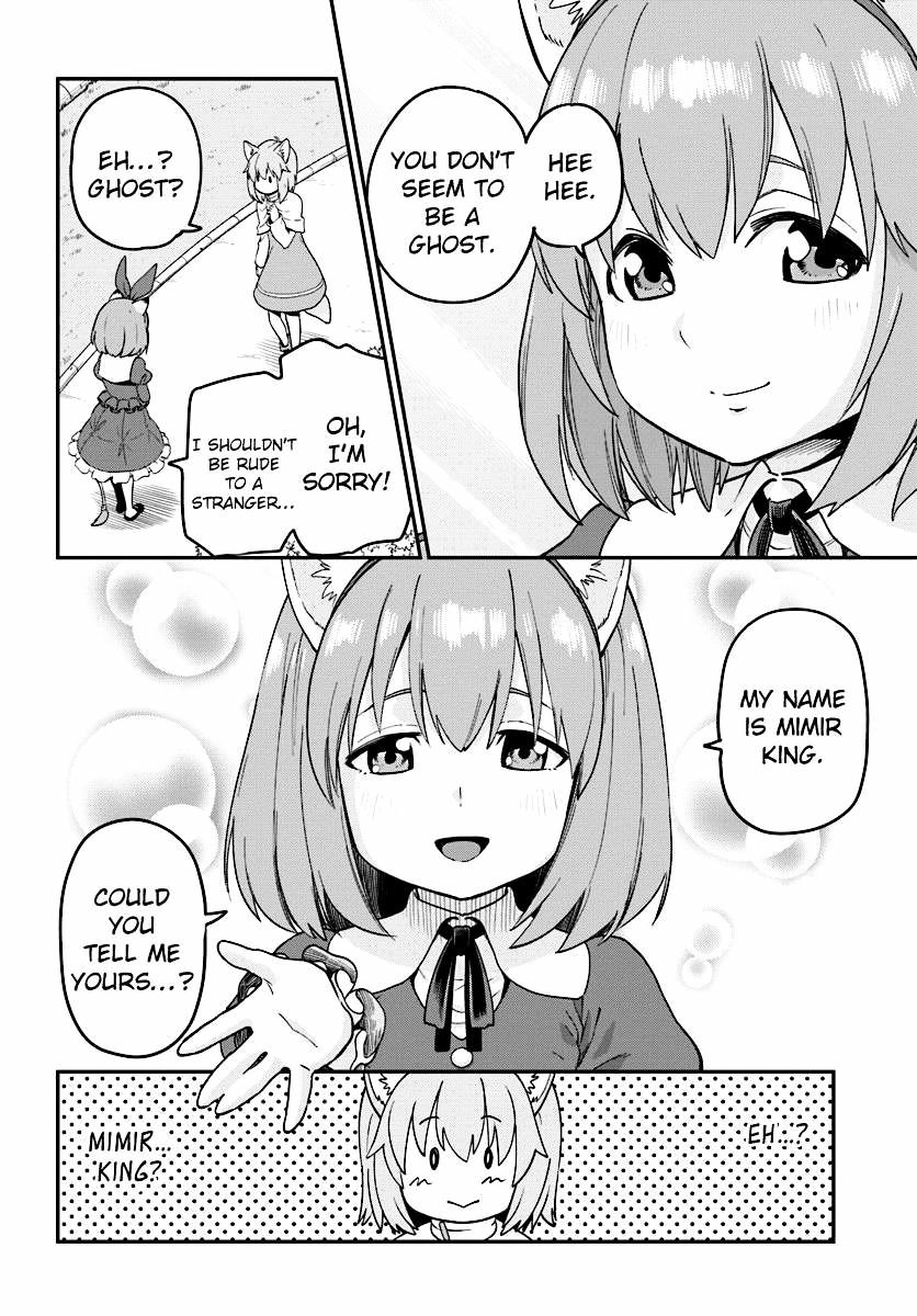 Konjiki no Word Master – Yuusha Yonin ni Makikomareta Unique Cheat chapter 31 page 26