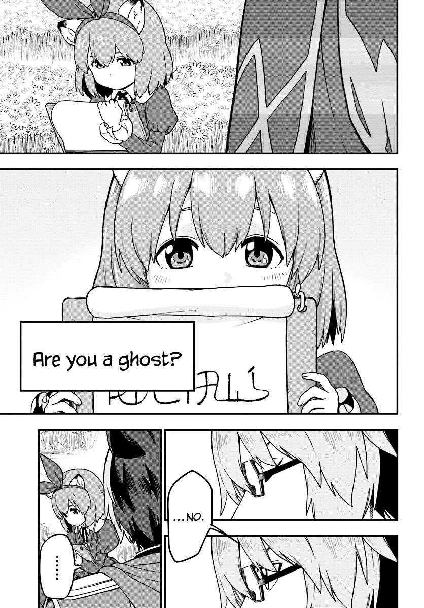 Konjiki no Word Master – Yuusha Yonin ni Makikomareta Unique Cheat chapter 31 page 3