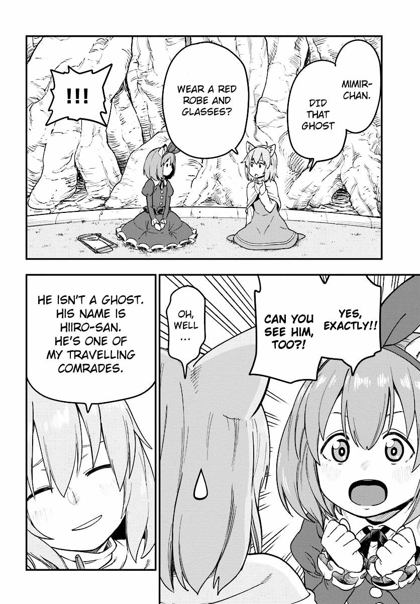 Konjiki no Word Master – Yuusha Yonin ni Makikomareta Unique Cheat chapter 31 page 30