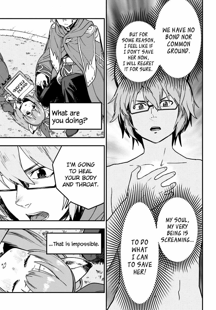 Konjiki no Word Master – Yuusha Yonin ni Makikomareta Unique Cheat chapter 31 page 9