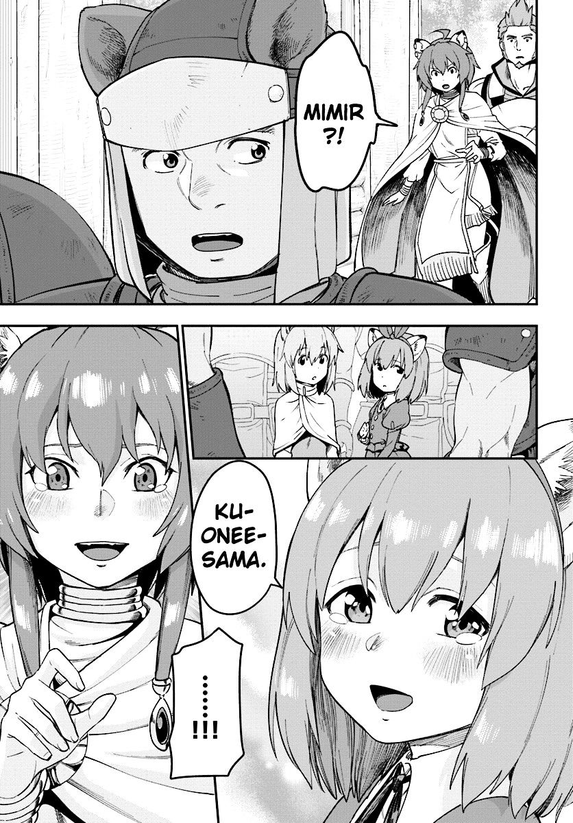 Konjiki no Word Master – Yuusha Yonin ni Makikomareta Unique Cheat chapter 32 page 13